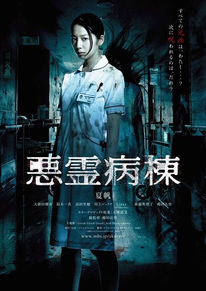 哪里可以办西亚拉巴马大学文凭